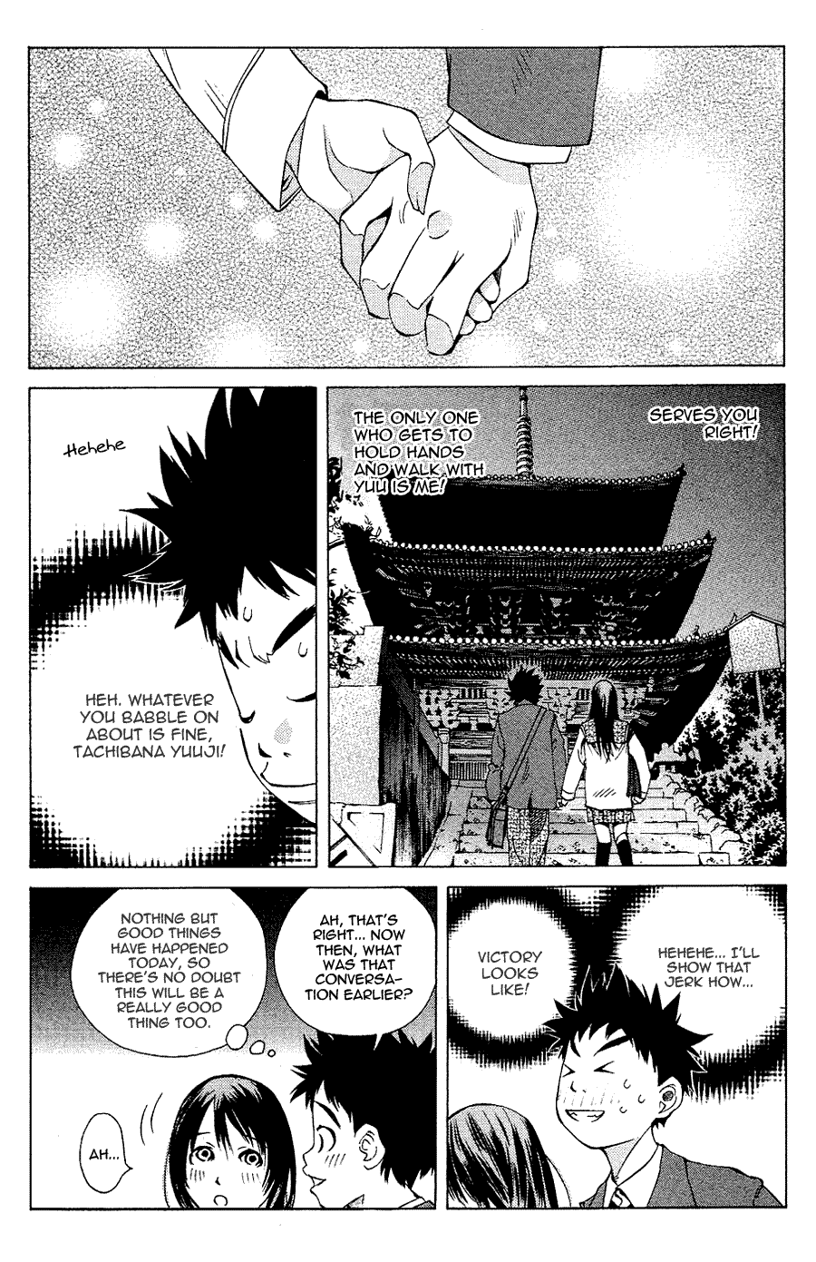Pastel Chapter 102 page 14 - Chapter 102: Colors of the Heart