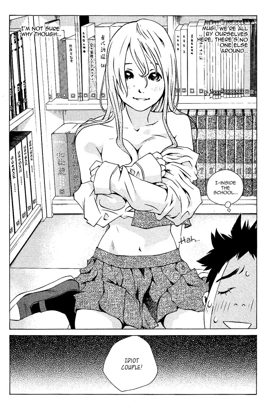 Pastel Chapter 102 page 4 - Chapter 102: Colors of the Heart