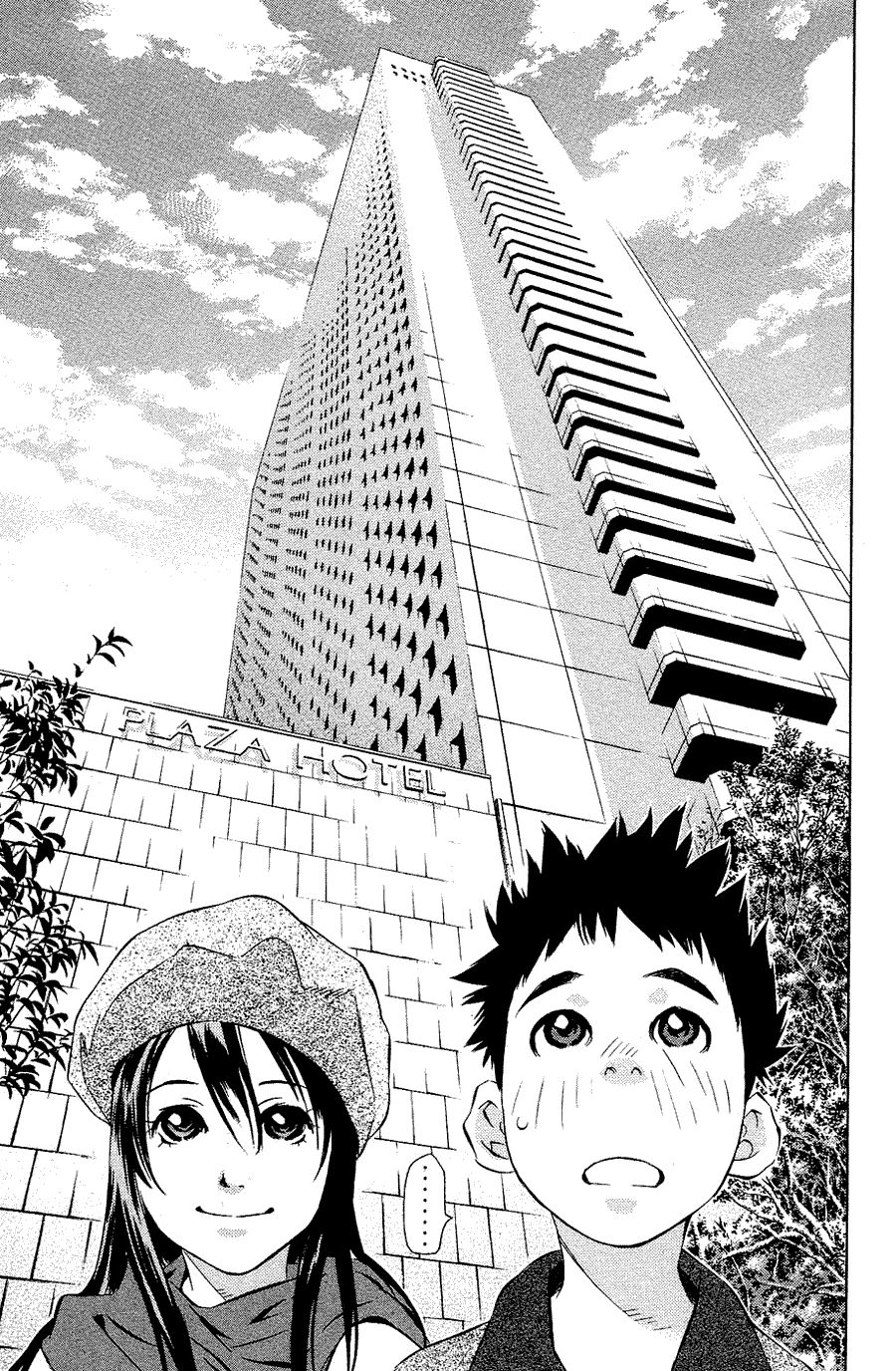 Pastel Chapter 103 page 1 - Chapter 103: First Love