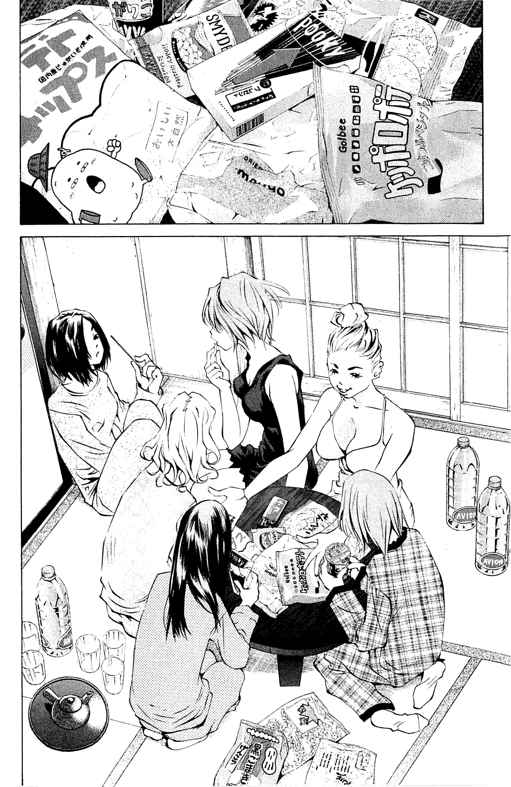 Pastel Chapter 105 page 11 - Chapter 105: Stairs to Adulthood