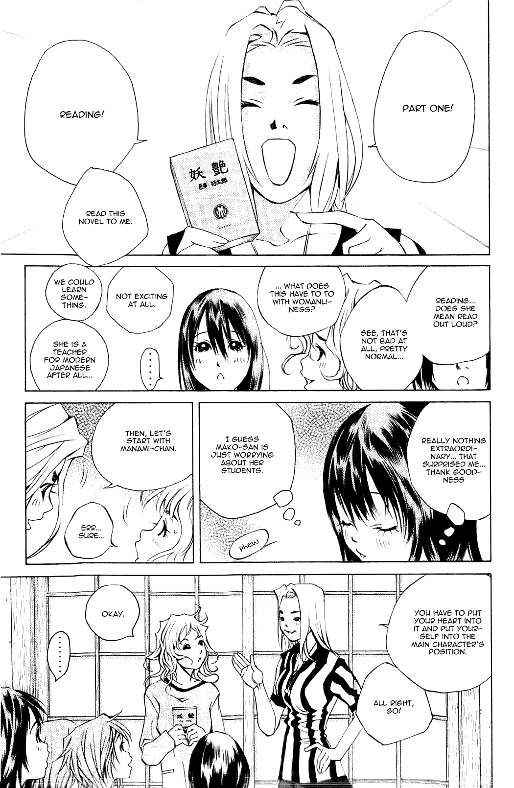 Pastel Chapter 105 page 16 - Chapter 105: Stairs to Adulthood