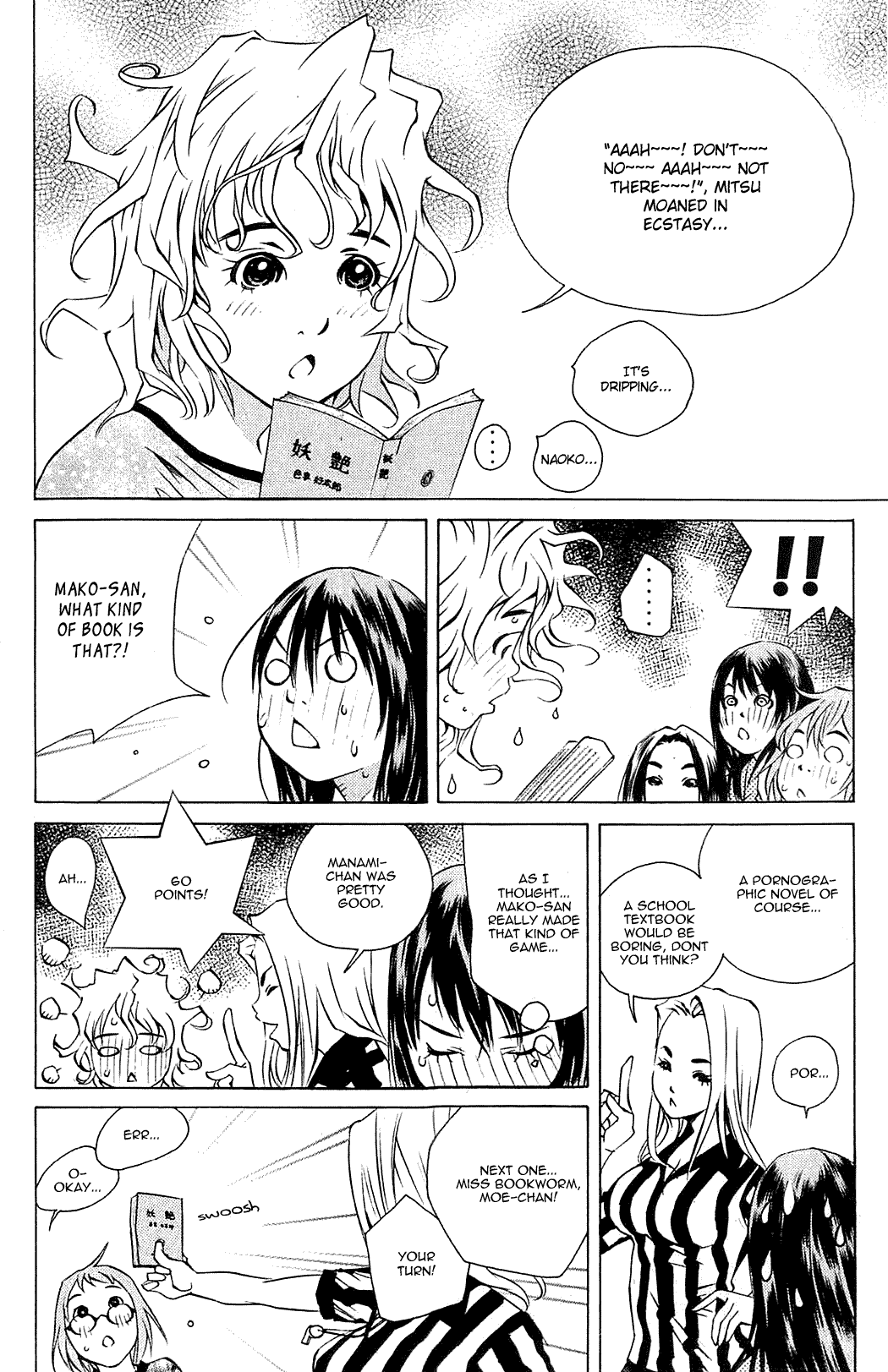 Pastel Chapter 105 page 17 - Chapter 105: Stairs to Adulthood