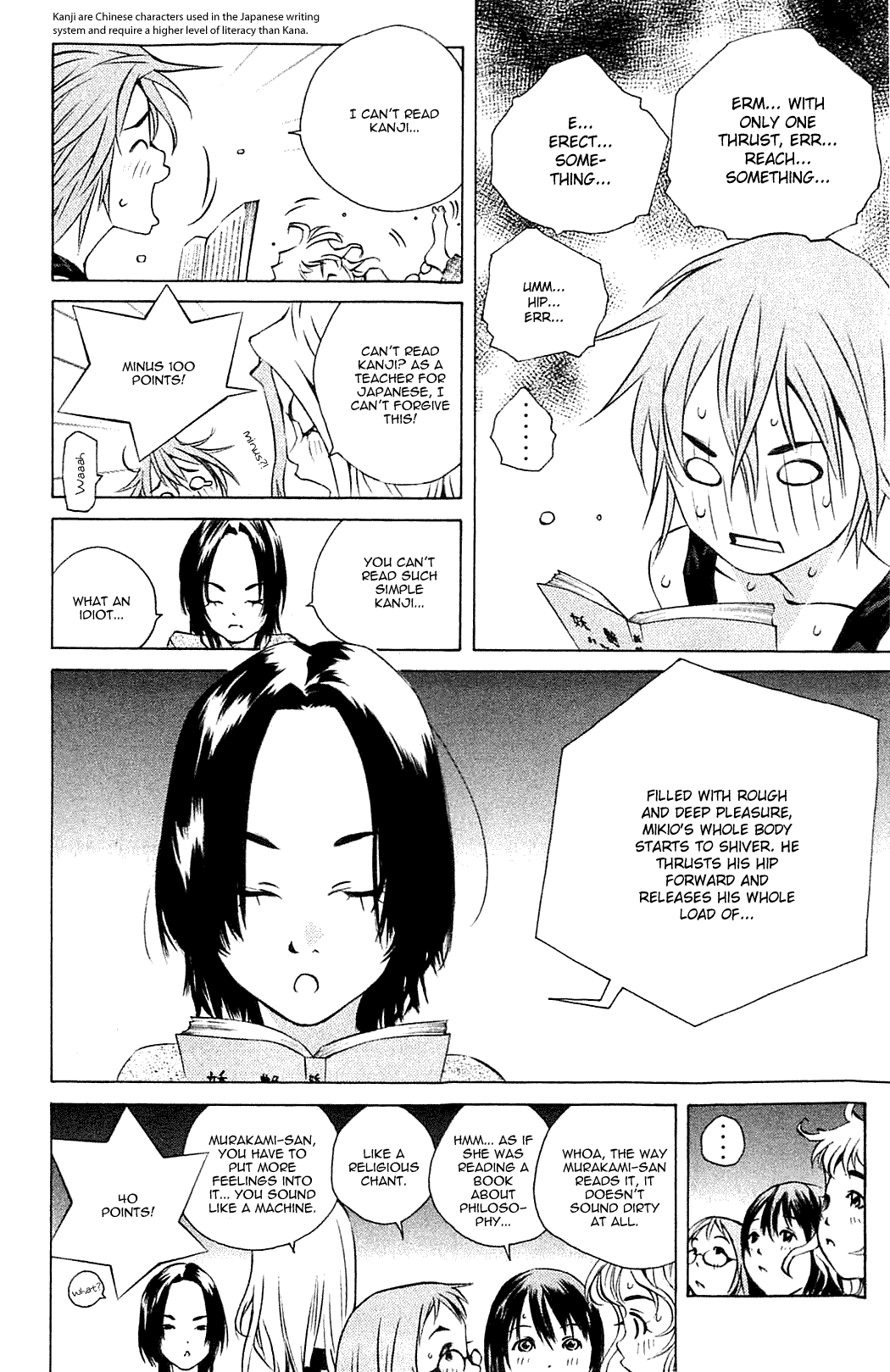 Pastel Chapter 105 page 19 - Chapter 105: Stairs to Adulthood
