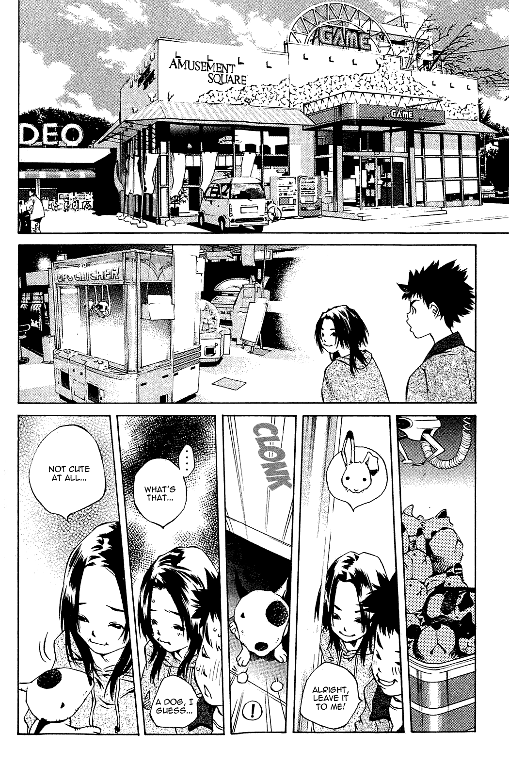 Pastel Chapter 106 page 26 - Chapter 106: Chrysanthemum in the Heart