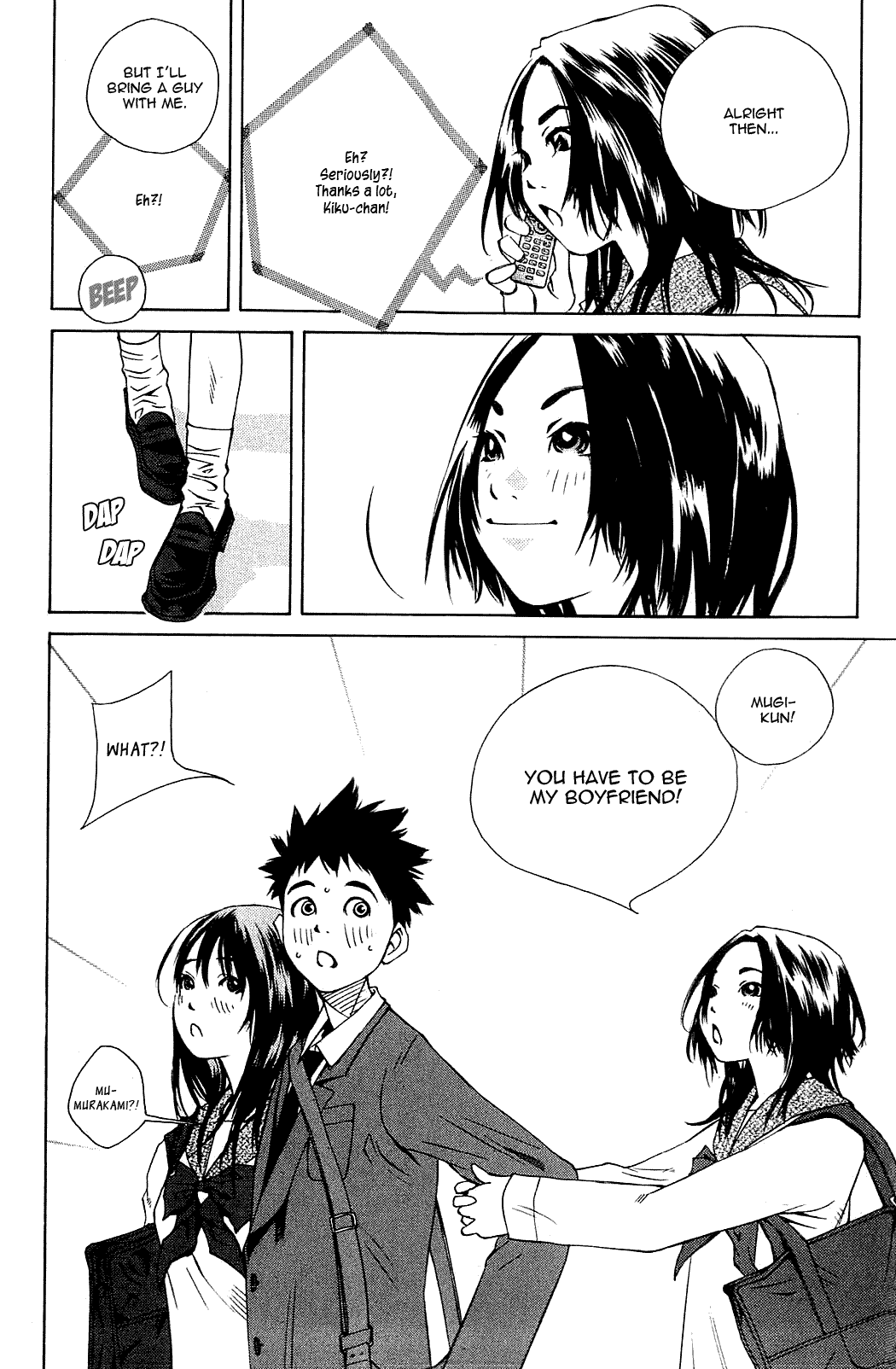 Pastel Chapter 106 page 4 - Chapter 106: Chrysanthemum in the Heart