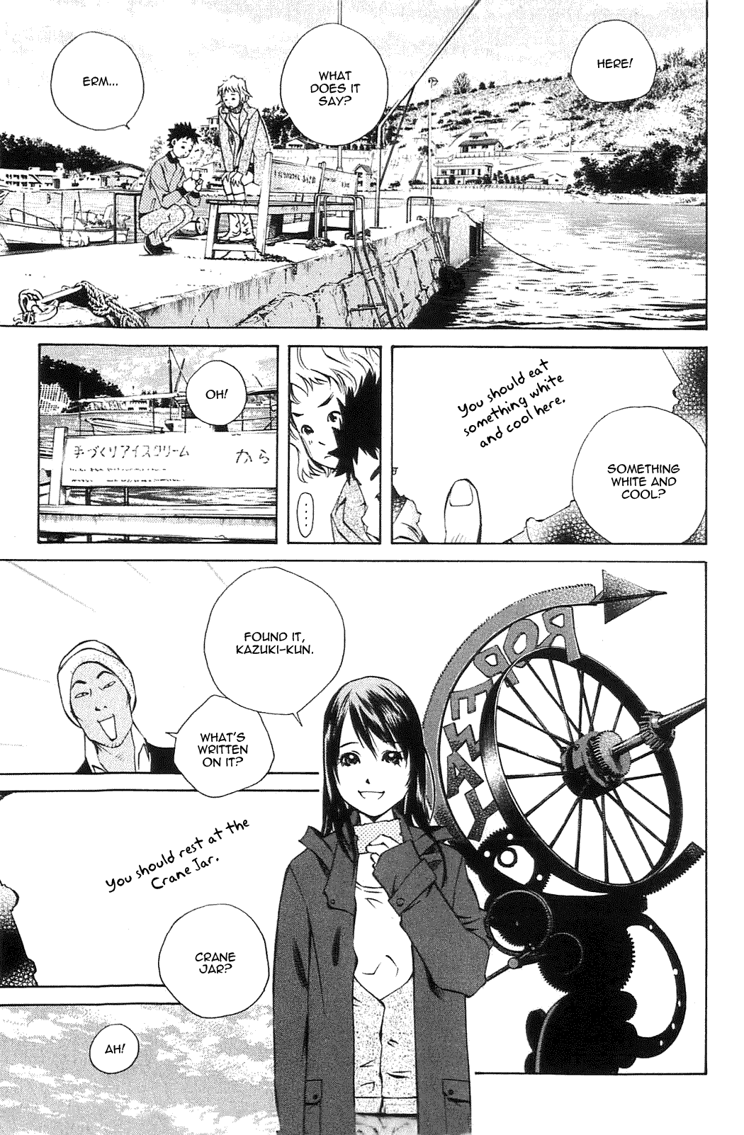 Pastel Chapter 107 page 11 - Chapter 107: Couples