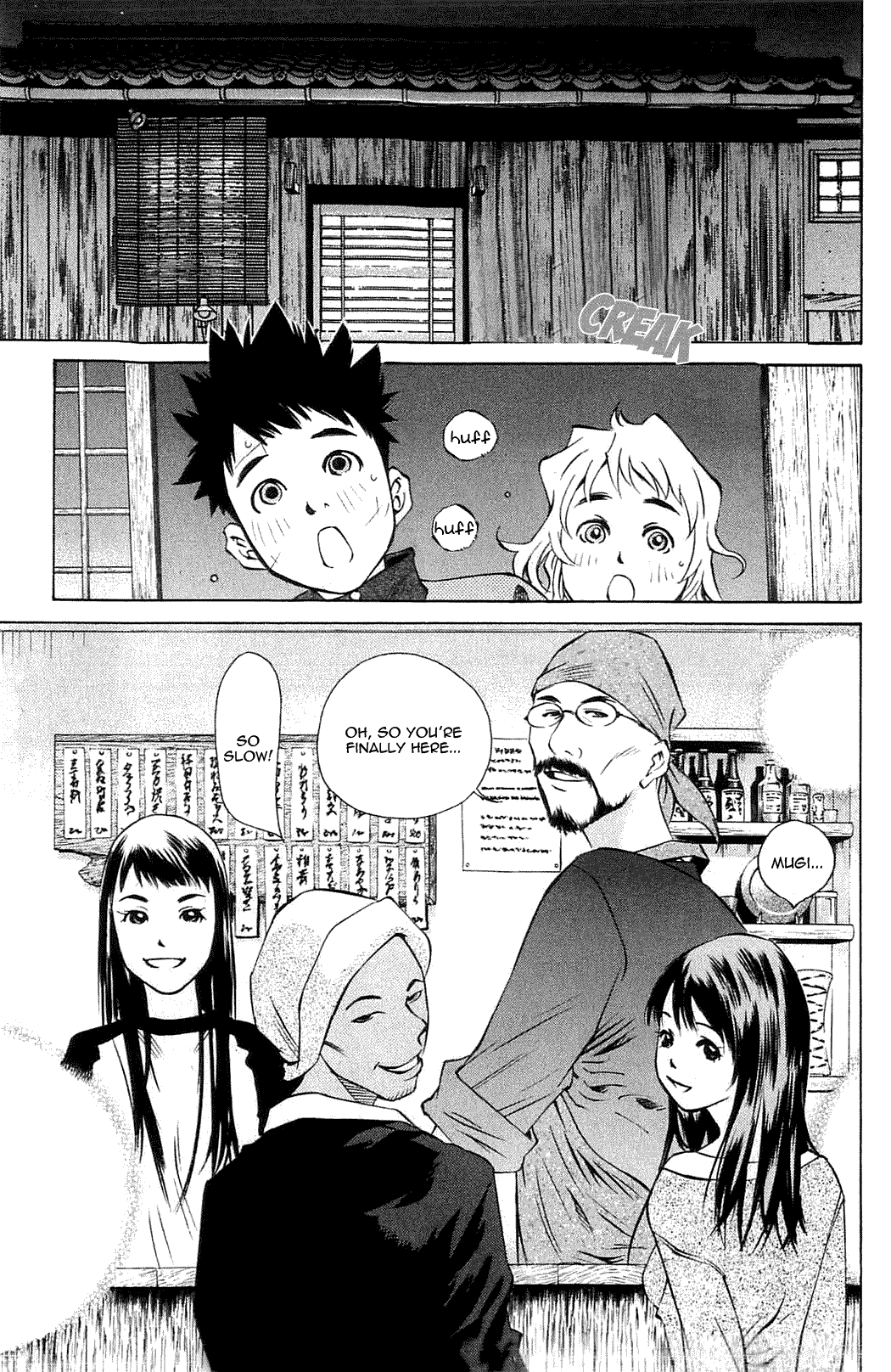 Pastel Chapter 107 page 27 - Chapter 107: Couples