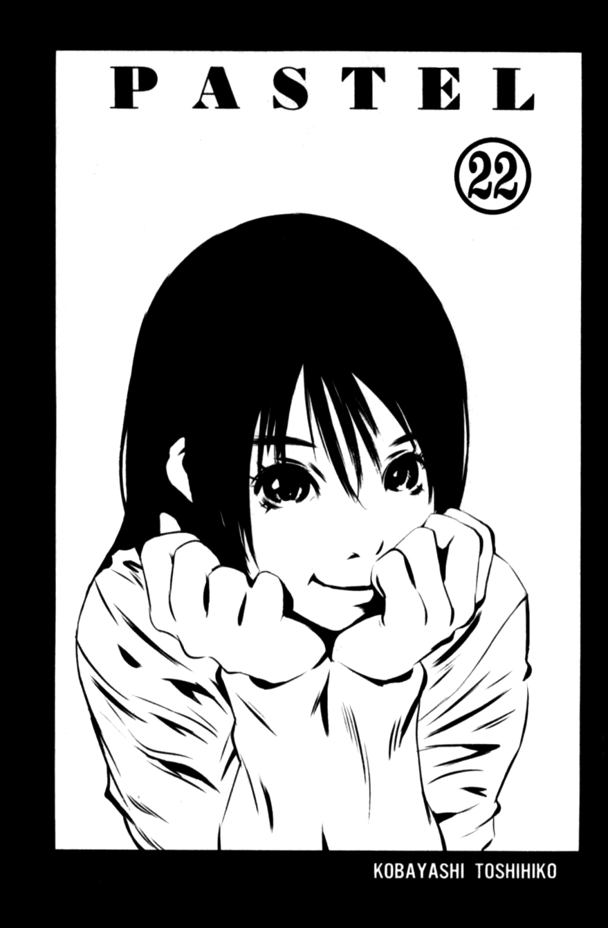 Pastel Chapter 109 page 4 - Chapter 109: Girls Far and Near