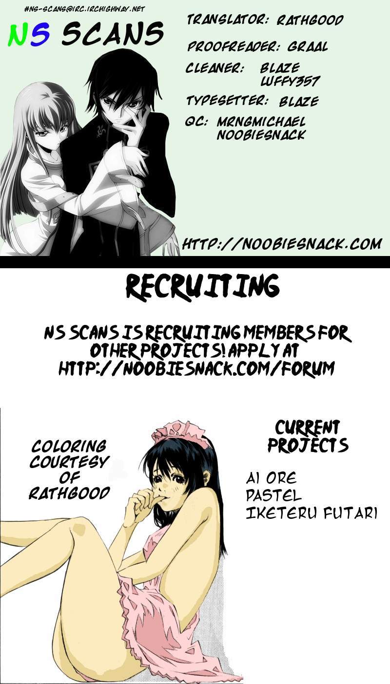 Pastel Chapter 109 page 50 - Chapter 109: Girls Far and Near