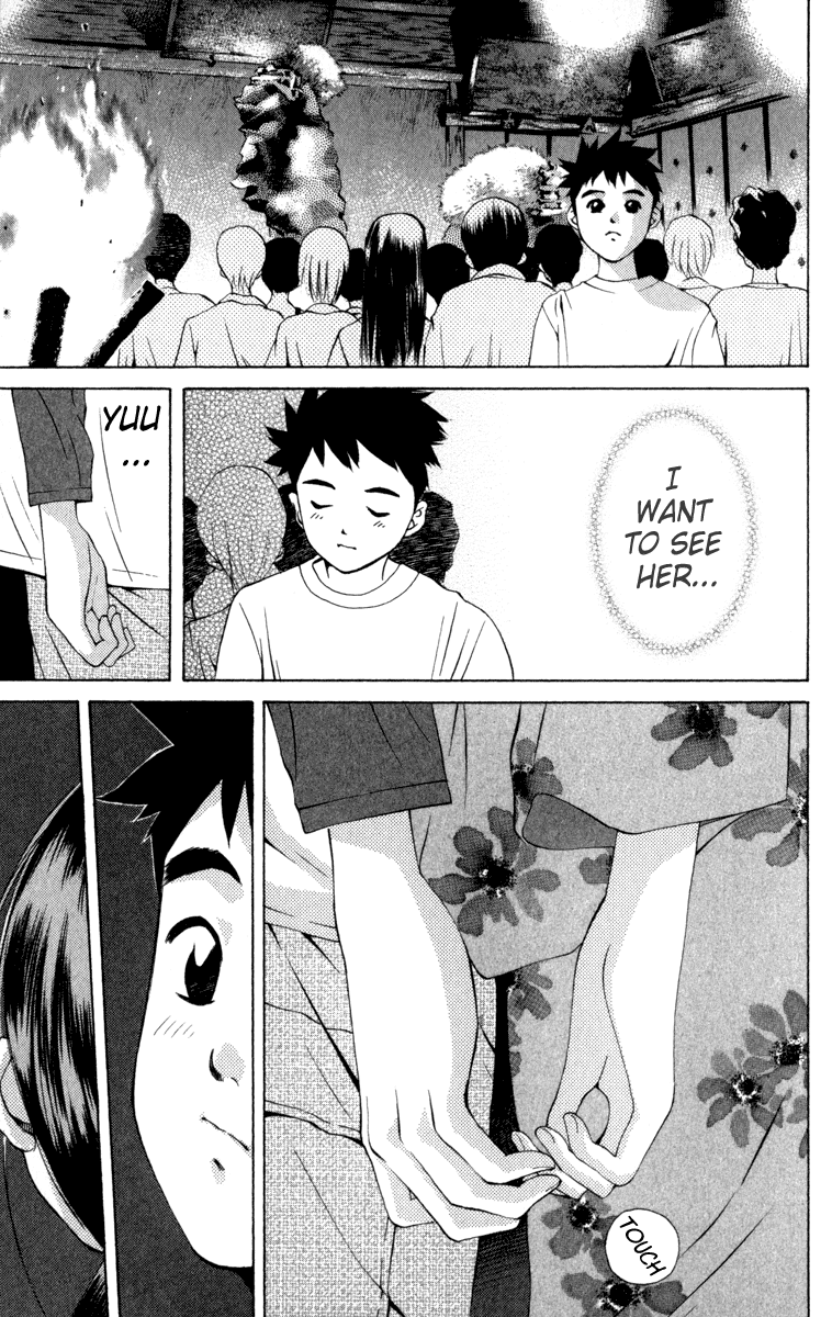 Pastel Chapter 11 page 15 - Chapter 11: Night of the Summer Festival