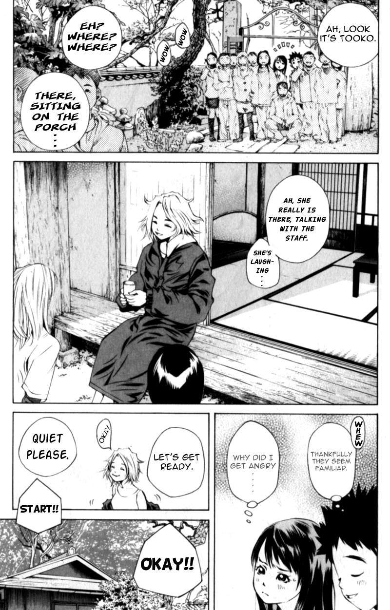 Pastel Chapter 110 page 19 - Chapter 110: 15 Years of Selfishness
