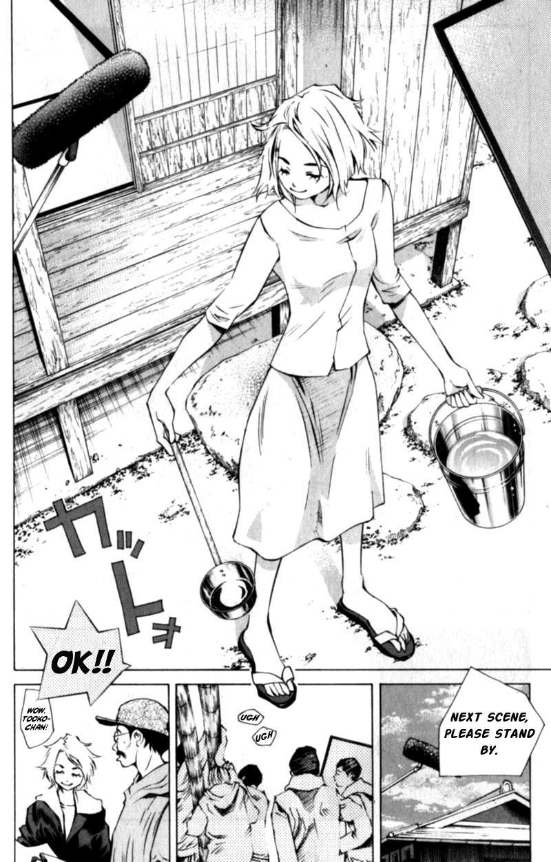 Pastel Chapter 110 page 22 - Chapter 110: 15 Years of Selfishness