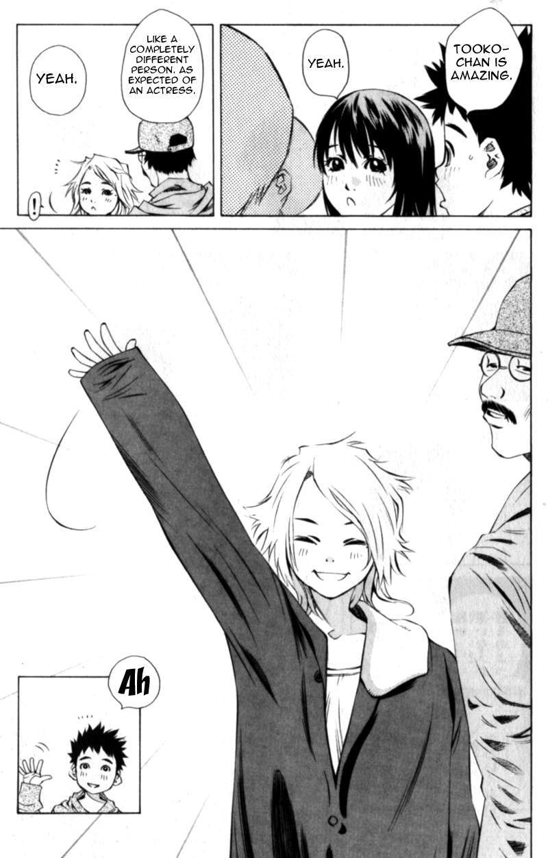 Pastel Chapter 110 page 23 - Chapter 110: 15 Years of Selfishness