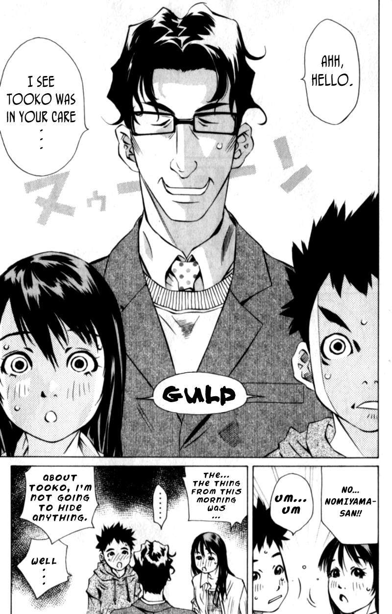Pastel Chapter 110 page 25 - Chapter 110: 15 Years of Selfishness