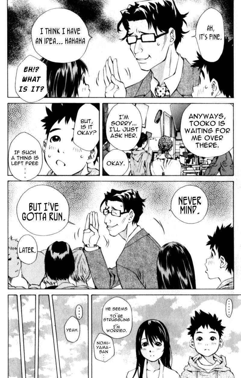 Pastel Chapter 110 page 26 - Chapter 110: 15 Years of Selfishness