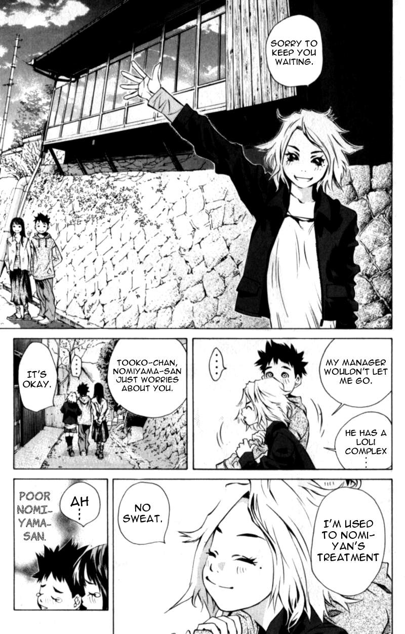 Pastel Chapter 110 page 27 - Chapter 110: 15 Years of Selfishness