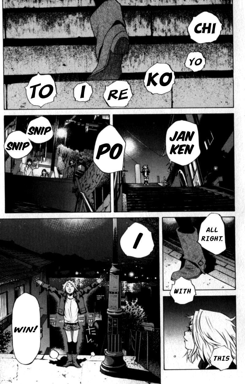 Pastel Chapter 110 page 33 - Chapter 110: 15 Years of Selfishness