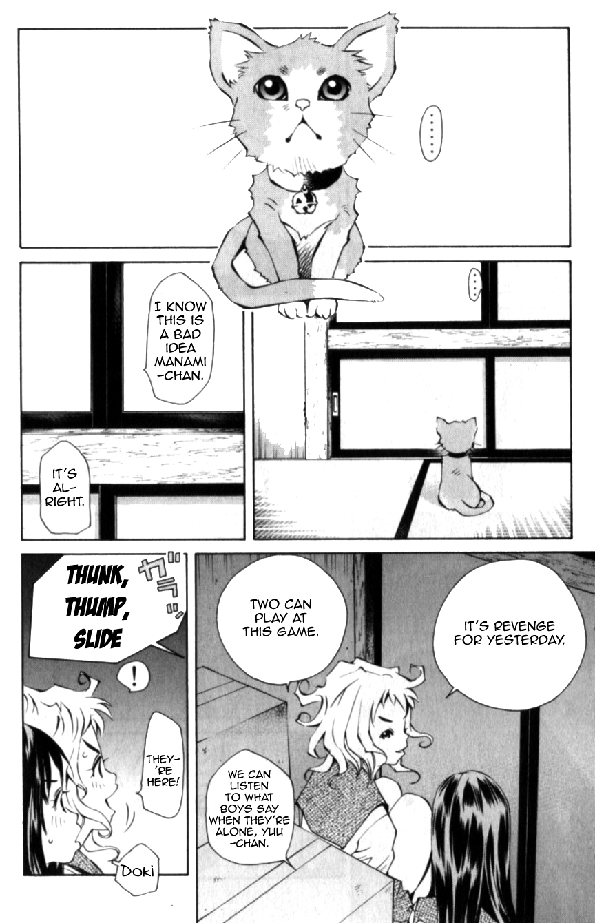 Pastel Chapter 112 page 28 - Chapter 112: Parallel Motives