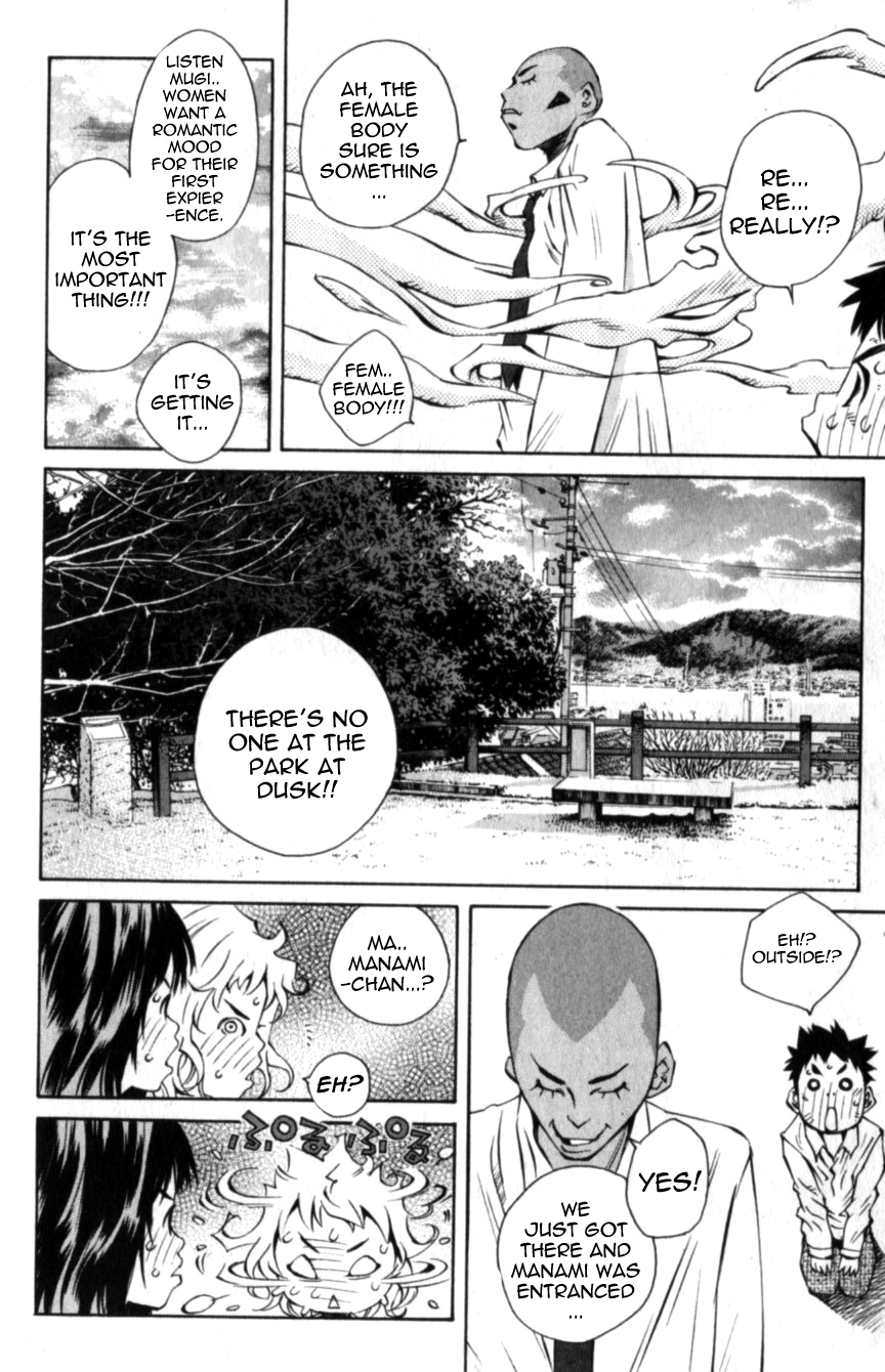 Pastel Chapter 112 page 38 - Chapter 112: Parallel Motives