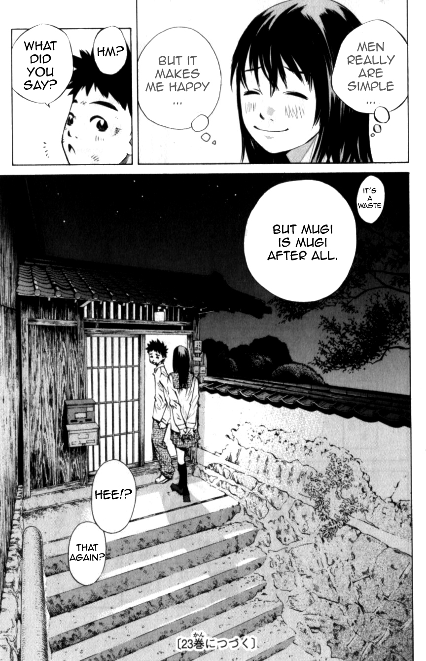 Pastel Chapter 112 page 45 - Chapter 112: Parallel Motives