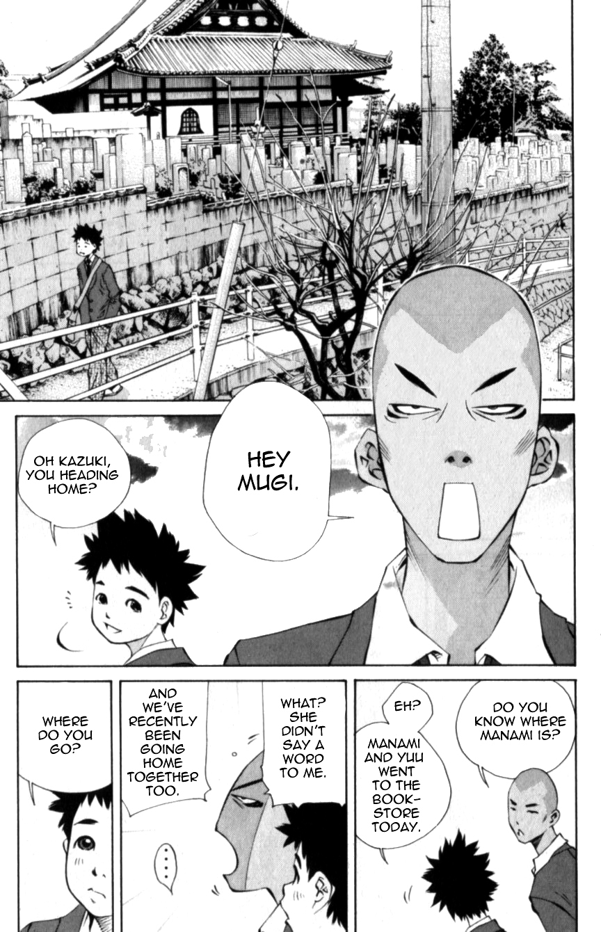 Pastel Chapter 112 page 5 - Chapter 112: Parallel Motives