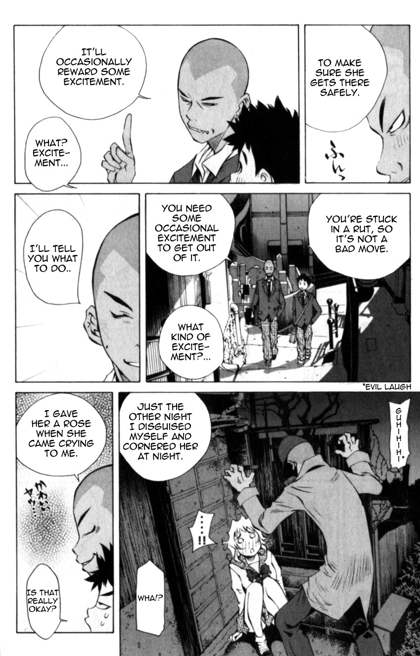 Pastel Chapter 112 page 6 - Chapter 112: Parallel Motives