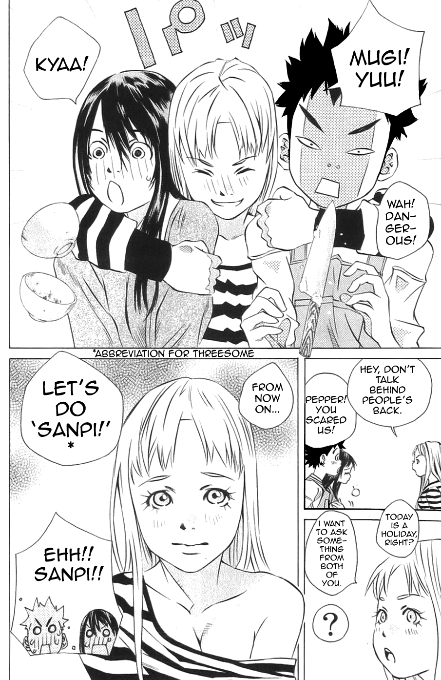 Pastel Chapter 114 page 14 - Chapter 114: Feelings of Happiness