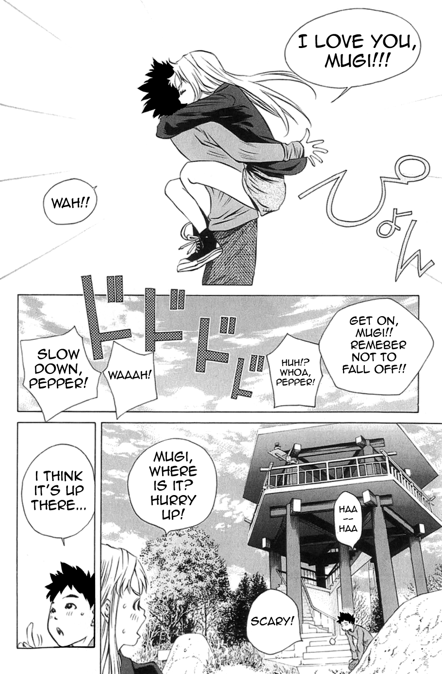Pastel Chapter 114 page 22 - Chapter 114: Feelings of Happiness