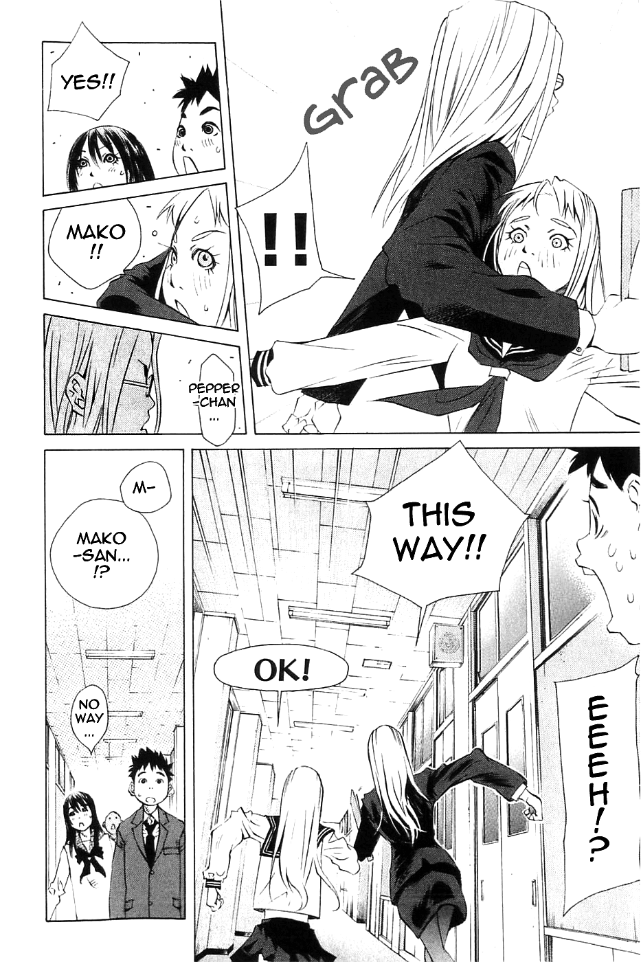 Pastel Chapter 116 page 13 - Chapter 116: Family Portrait