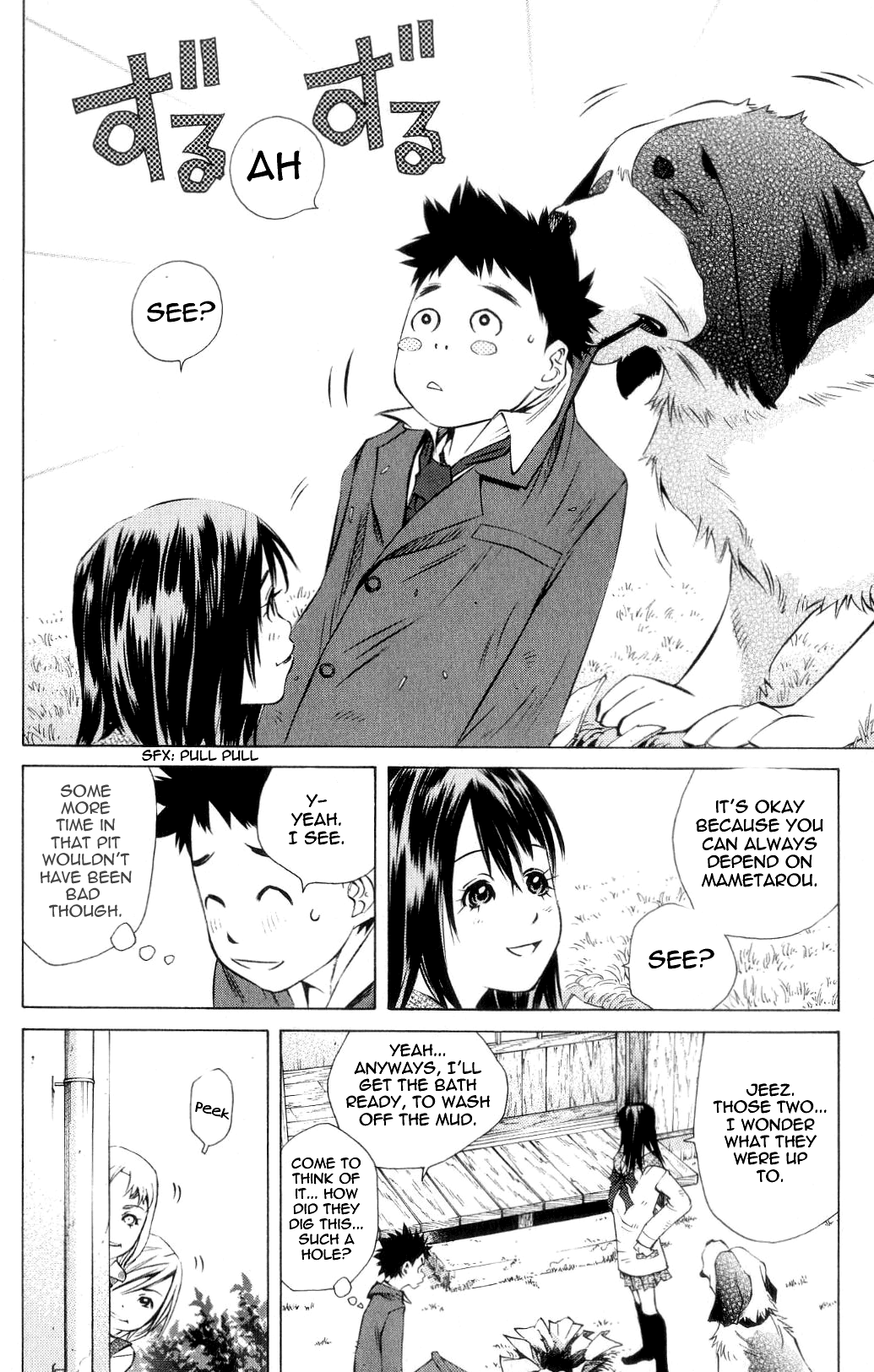 Pastel Chapter 117 page 12 - Chapter 117: Heavenly Kiss