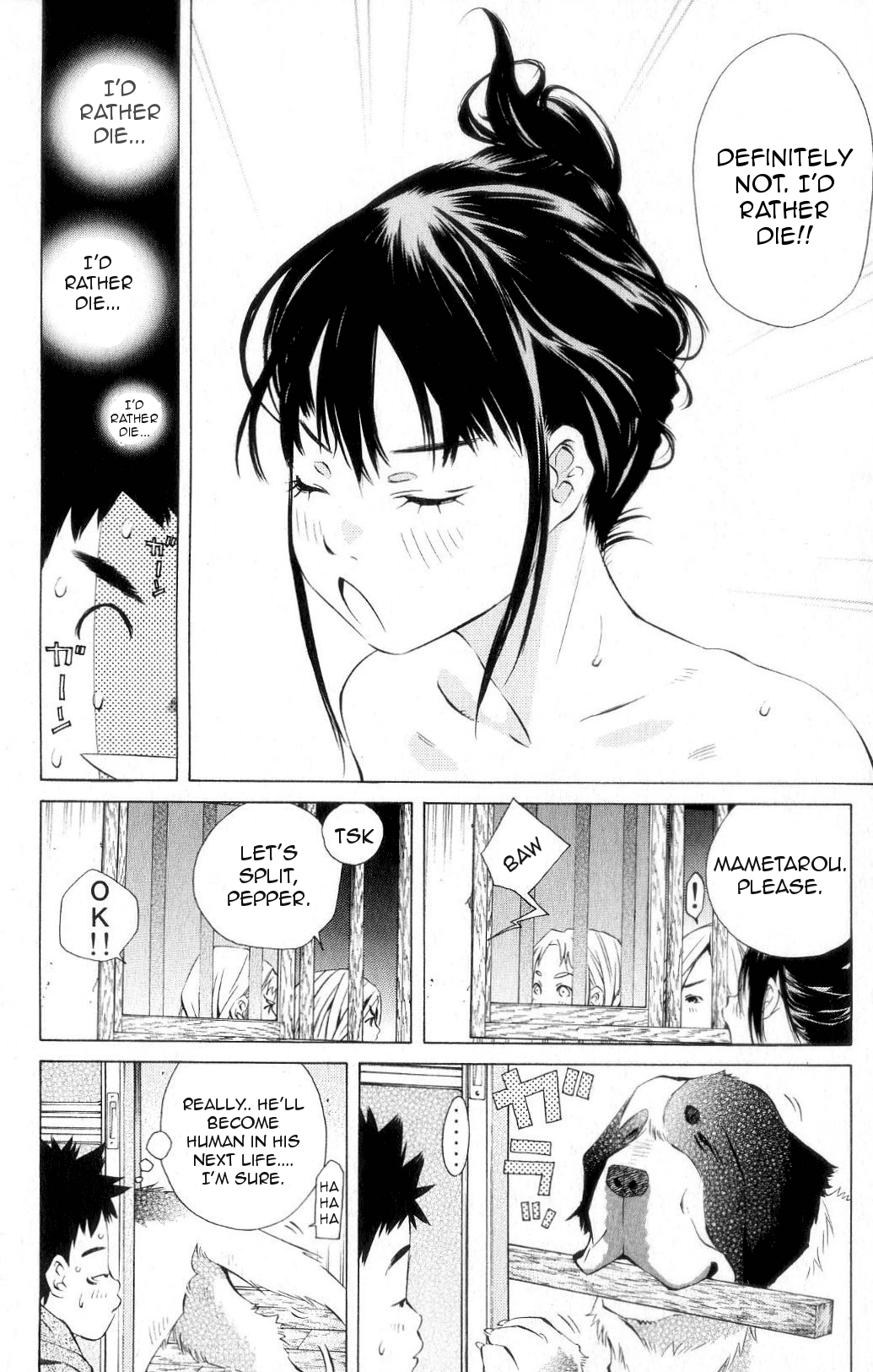 Pastel Chapter 117 page 17 - Chapter 117: Heavenly Kiss