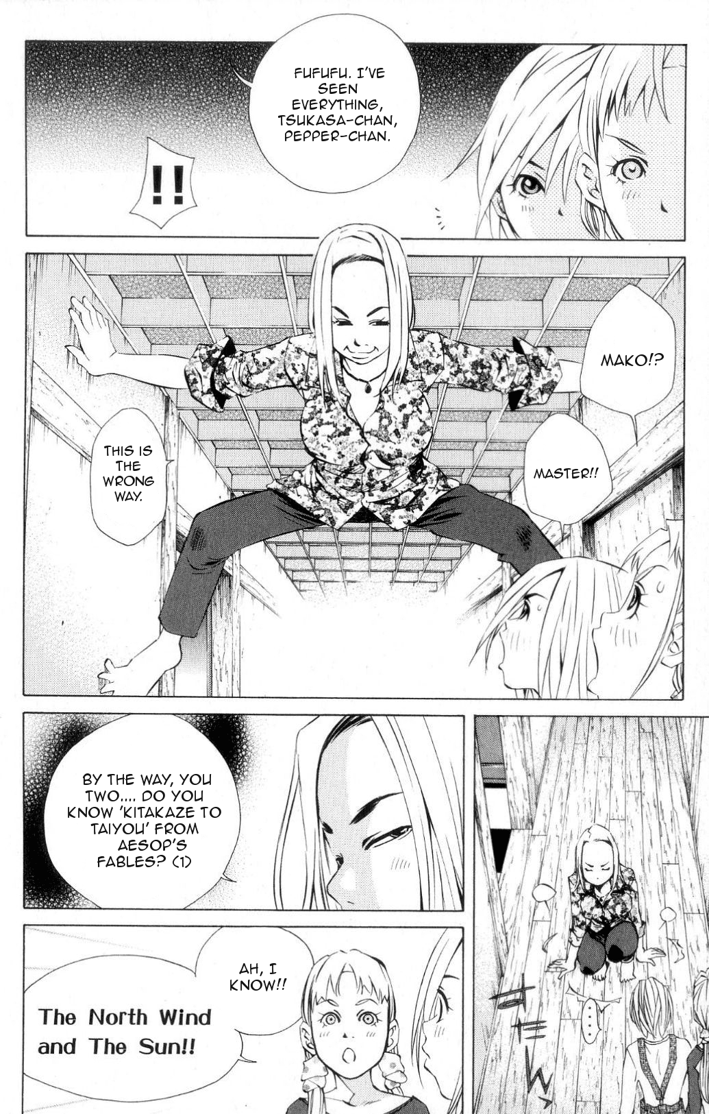 Pastel Chapter 117 page 19 - Chapter 117: Heavenly Kiss