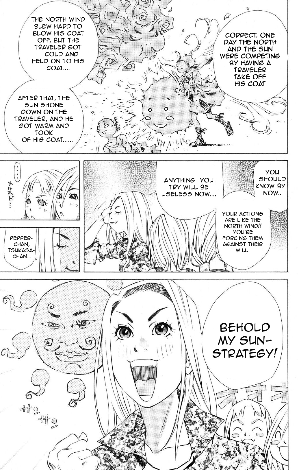 Pastel Chapter 117 page 20 - Chapter 117: Heavenly Kiss