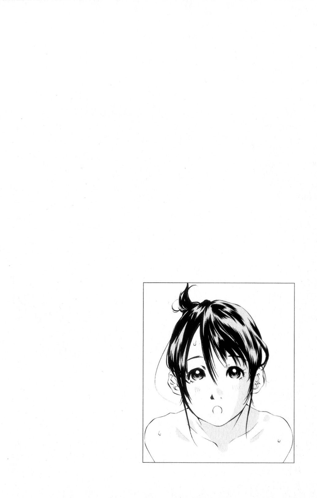 Pastel Chapter 117 page 47 - Chapter 117: Heavenly Kiss