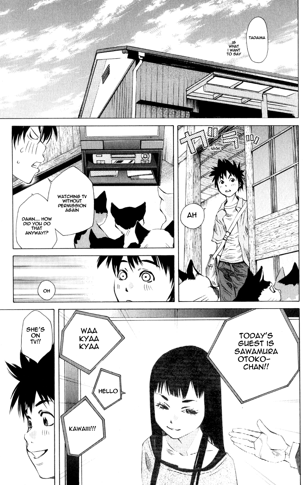 Pastel Chapter 119.5 page 38 - Chapter 119.5: Short Story - Happy Ice Cream
