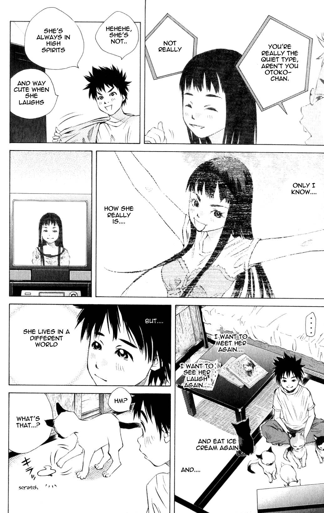 Pastel Chapter 119.5 page 39 - Chapter 119.5: Short Story - Happy Ice Cream
