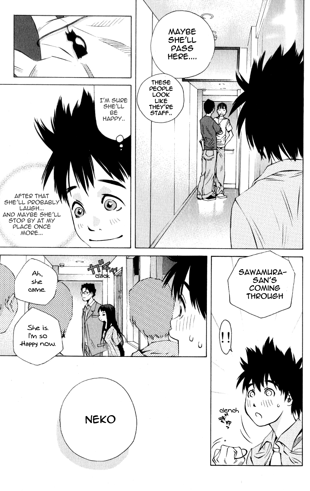 Pastel Chapter 119.5 page 42 - Chapter 119.5: Short Story - Happy Ice Cream