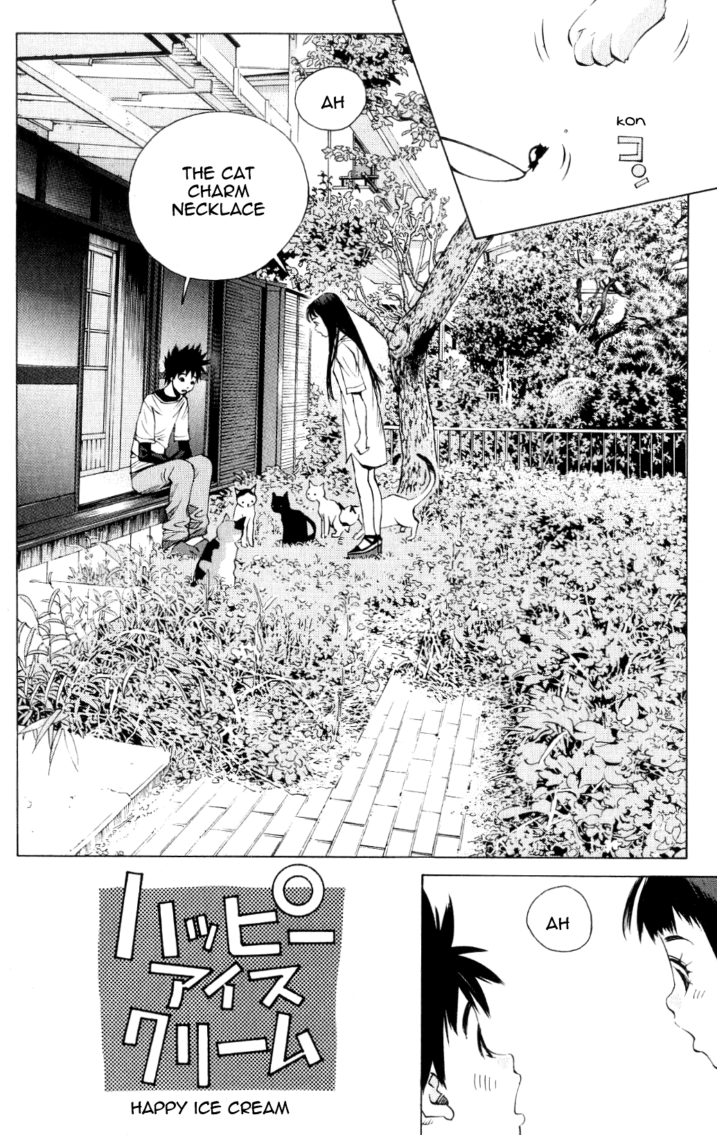 Pastel Chapter 119.5 page 47 - Chapter 119.5: Short Story - Happy Ice Cream