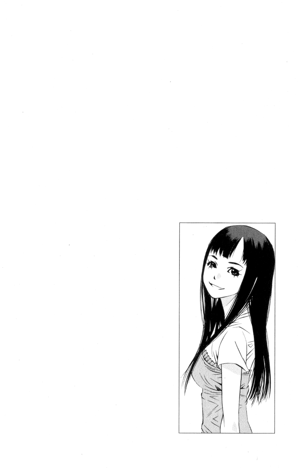 Pastel Chapter 119.5 page 5 - Chapter 119.5: Short Story - Happy Ice Cream