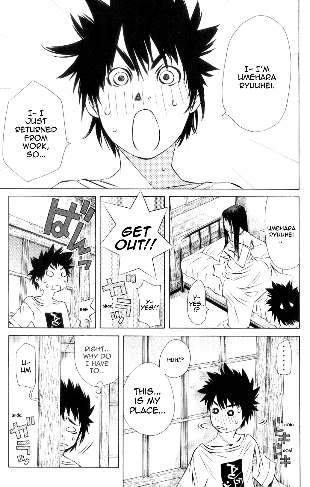 Pastel Chapter 119.5 page 8 - Chapter 119.5: Short Story - Happy Ice Cream