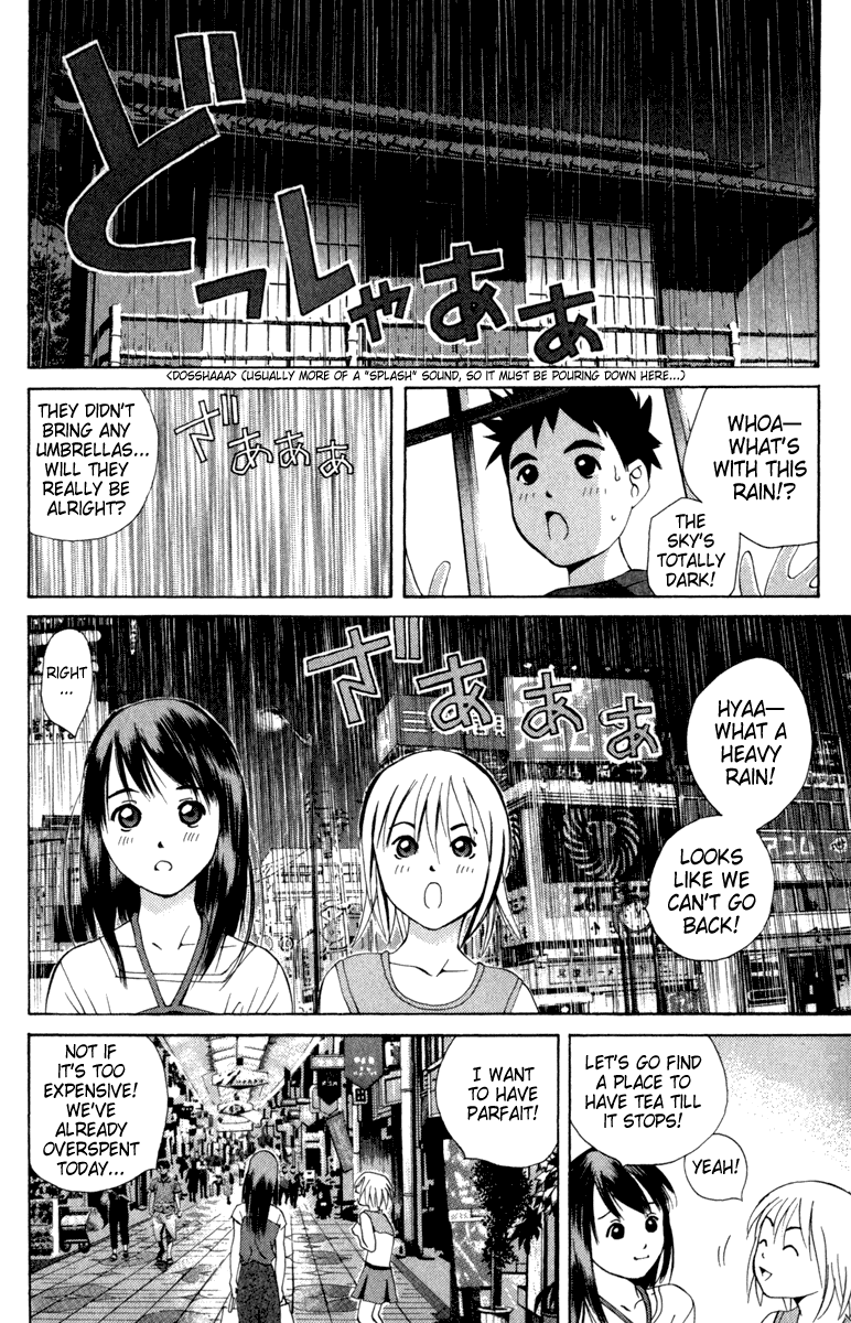Pastel Chapter 12 page 6 - Chapter 12: Fragments of Love