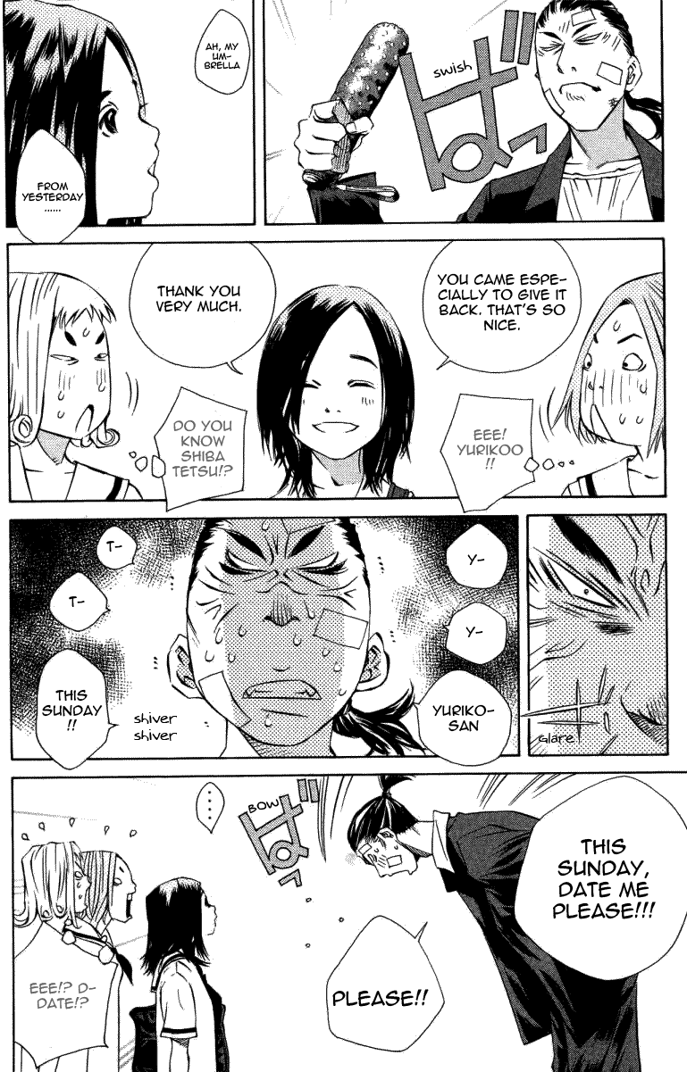 Pastel Chapter 120 page 24 - Chapter 120: Mother's Face, a Far Away Summer Day...