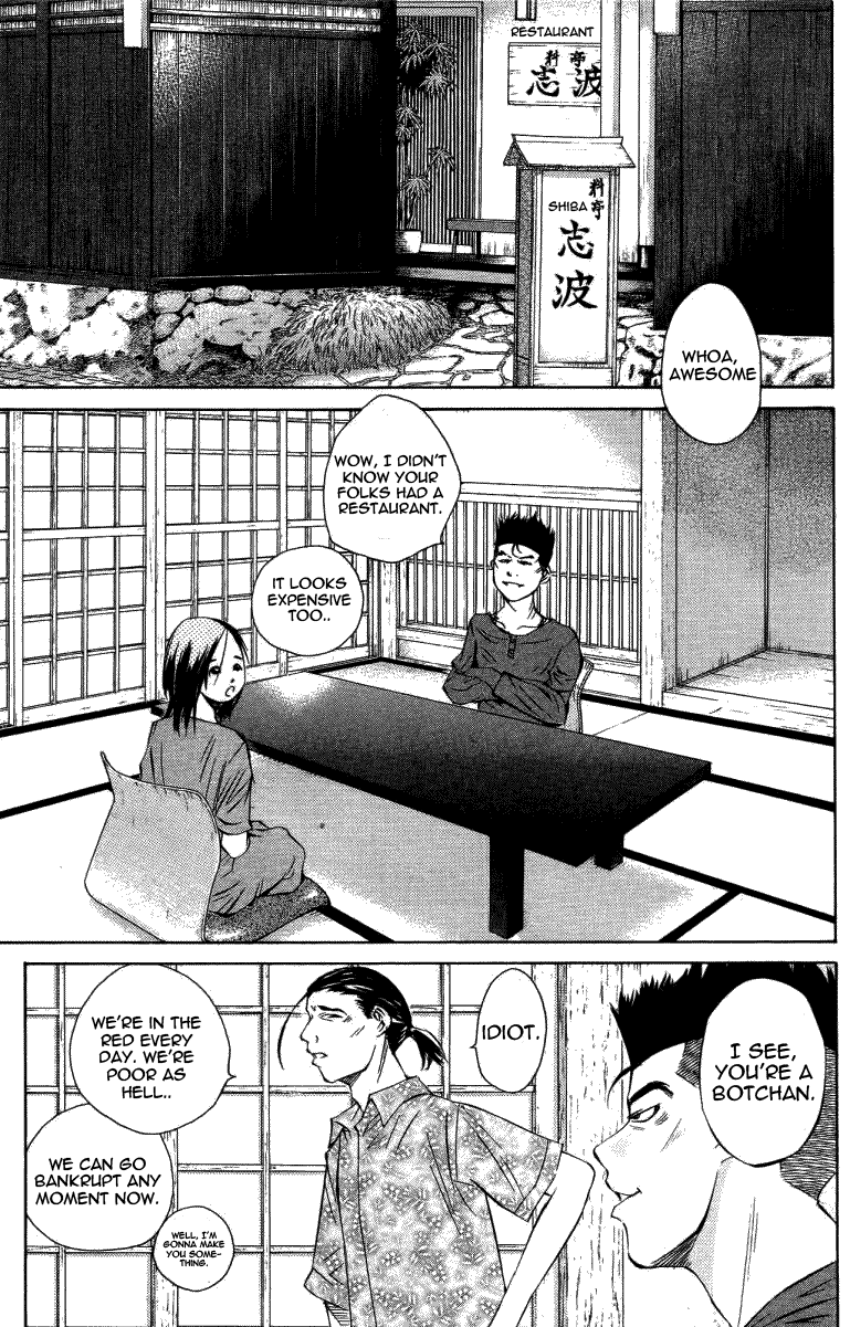 Pastel Chapter 120 page 41 - Chapter 120: Mother's Face, a Far Away Summer Day...