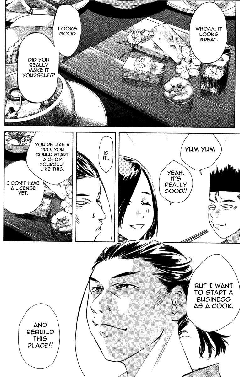 Pastel Chapter 120 page 42 - Chapter 120: Mother's Face, a Far Away Summer Day...