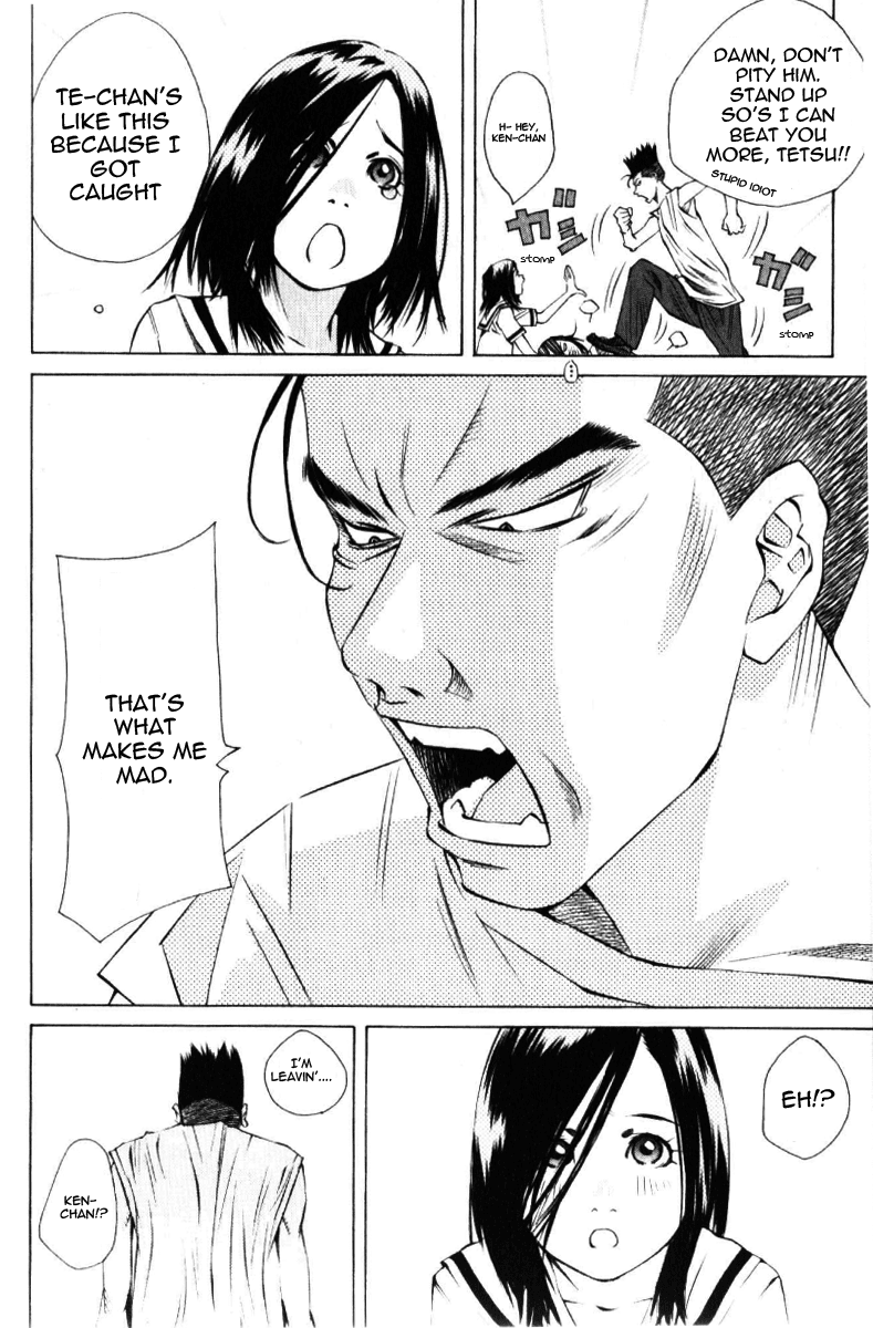 Pastel Chapter 121 page 14 - Chapter 121: Friendly Warmth from Heaven