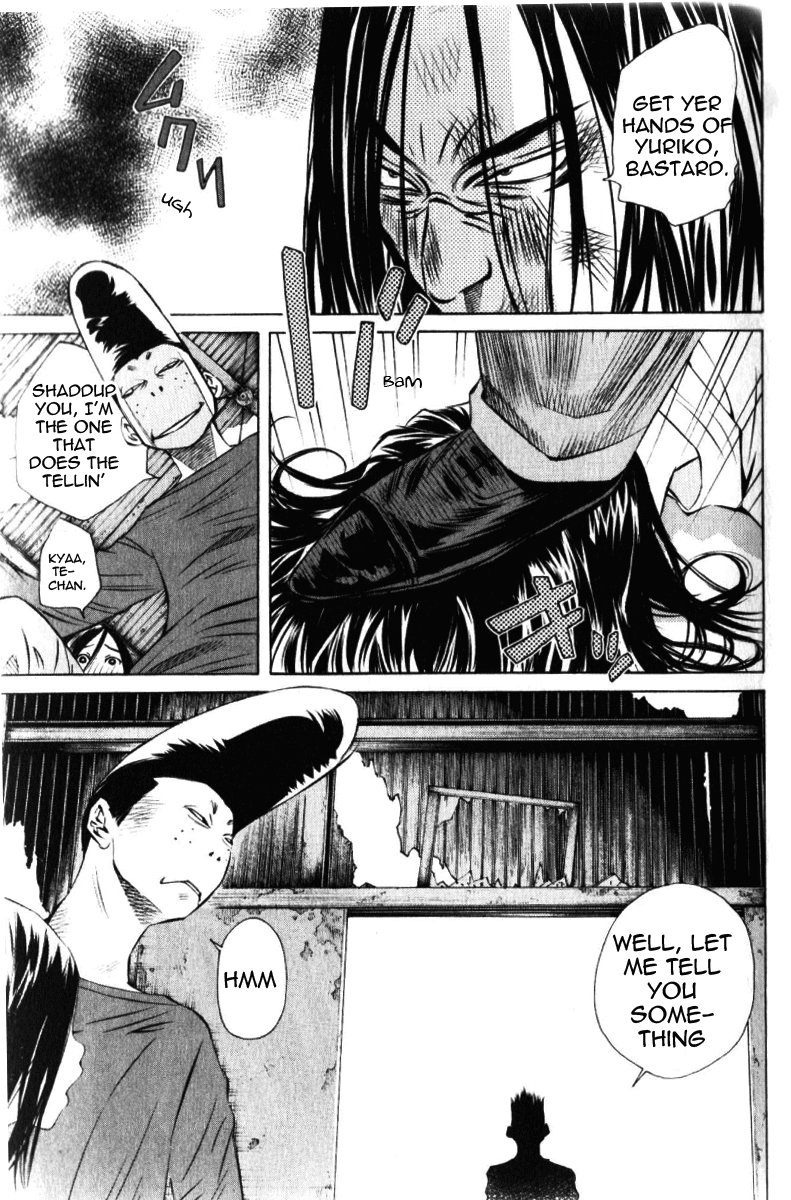 Pastel Chapter 121 page 7 - Chapter 121: Friendly Warmth from Heaven