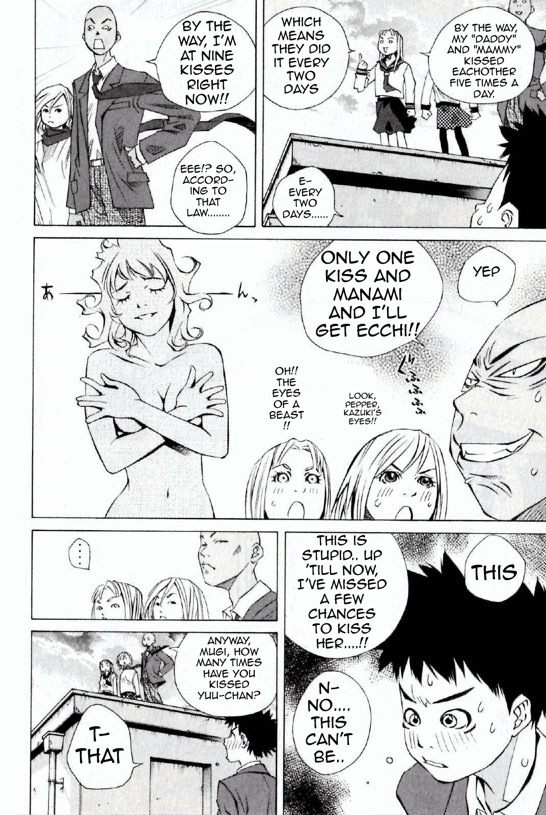 Pastel Chapter 122 page 10 - Chapter 122: A Story Starting With a Kiss!?