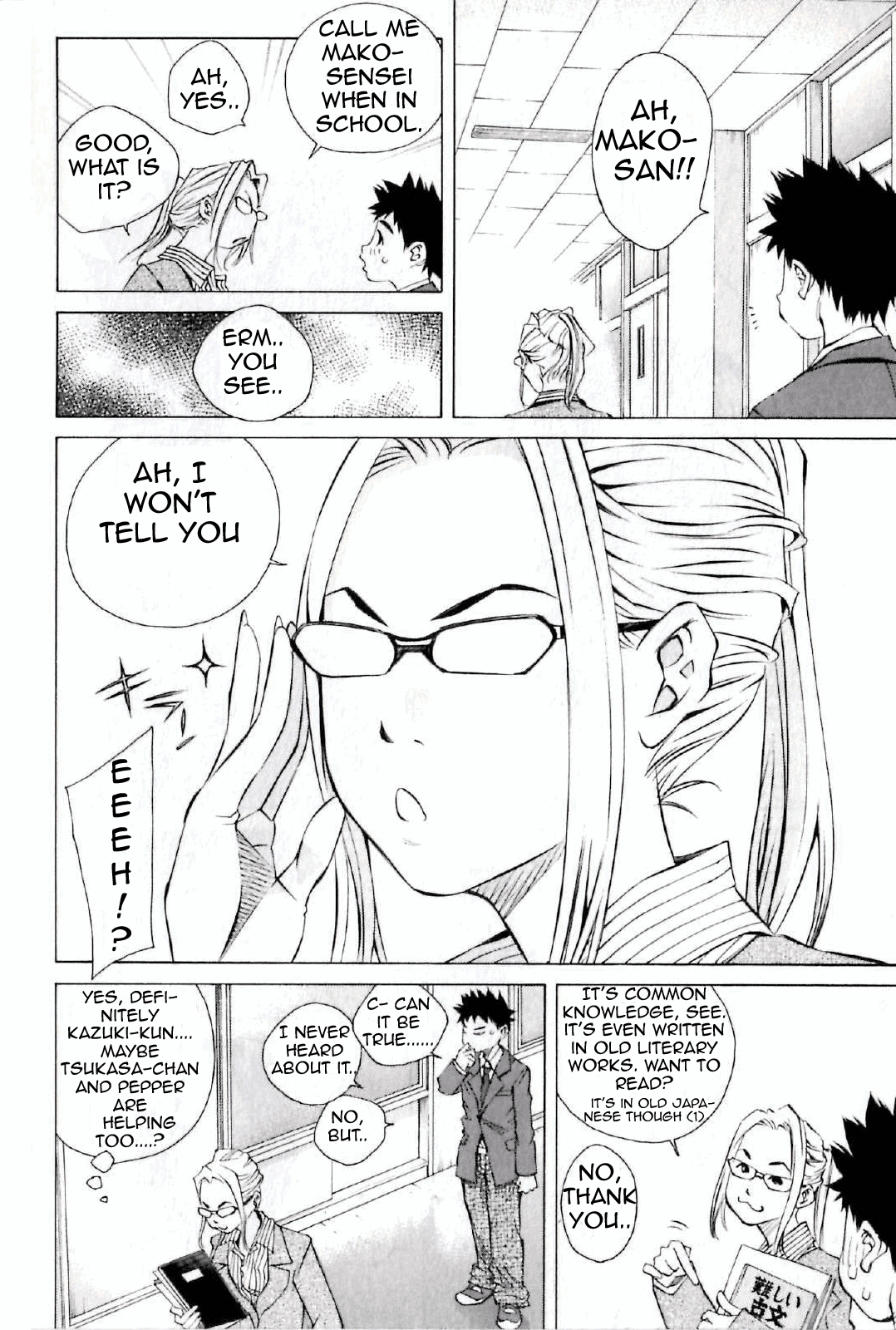 Pastel Chapter 122 page 14 - Chapter 122: A Story Starting With a Kiss!?