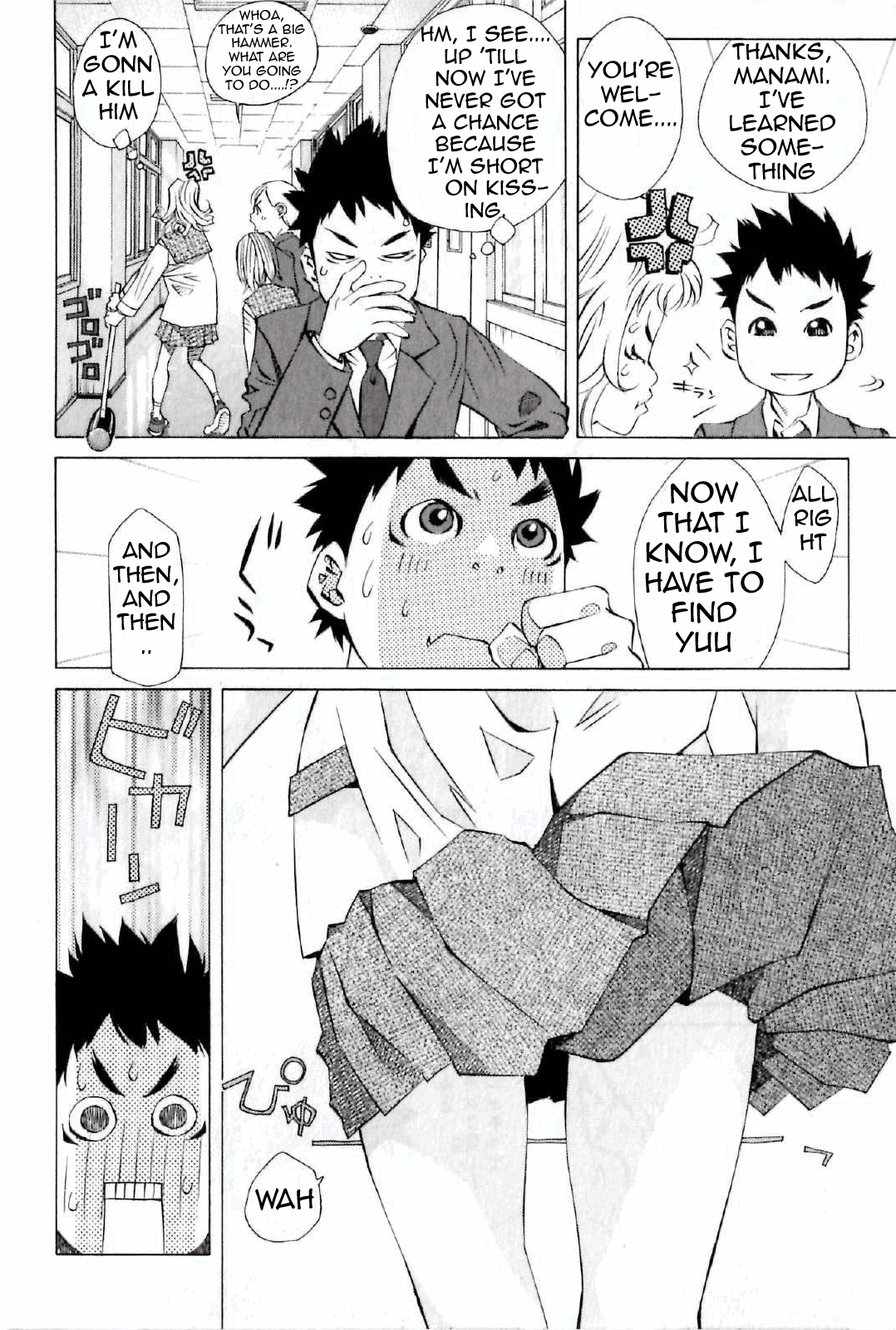 Pastel Chapter 122 page 16 - Chapter 122: A Story Starting With a Kiss!?