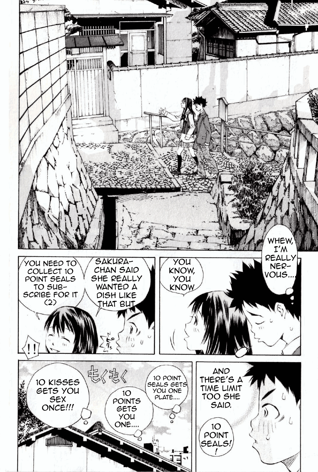 Pastel Chapter 122 page 20 - Chapter 122: A Story Starting With a Kiss!?